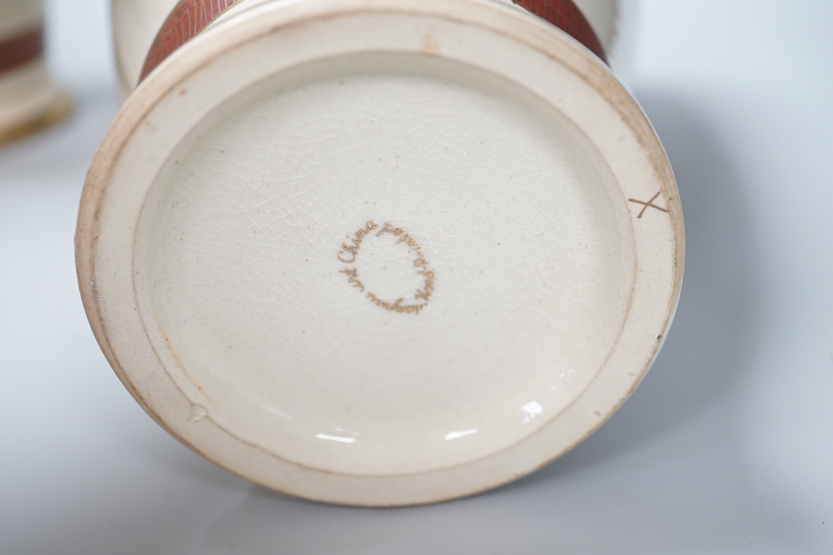 A near pair of Japanese Satsuma 'Mount Fiji' vases, 30cm